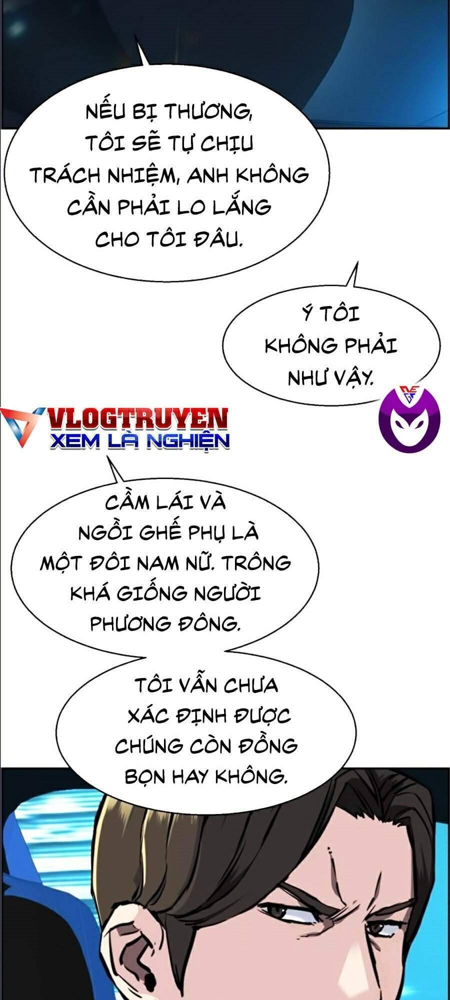 Bạn Học Của Tôi Là Lính Đánh Thuê: Chapter 46