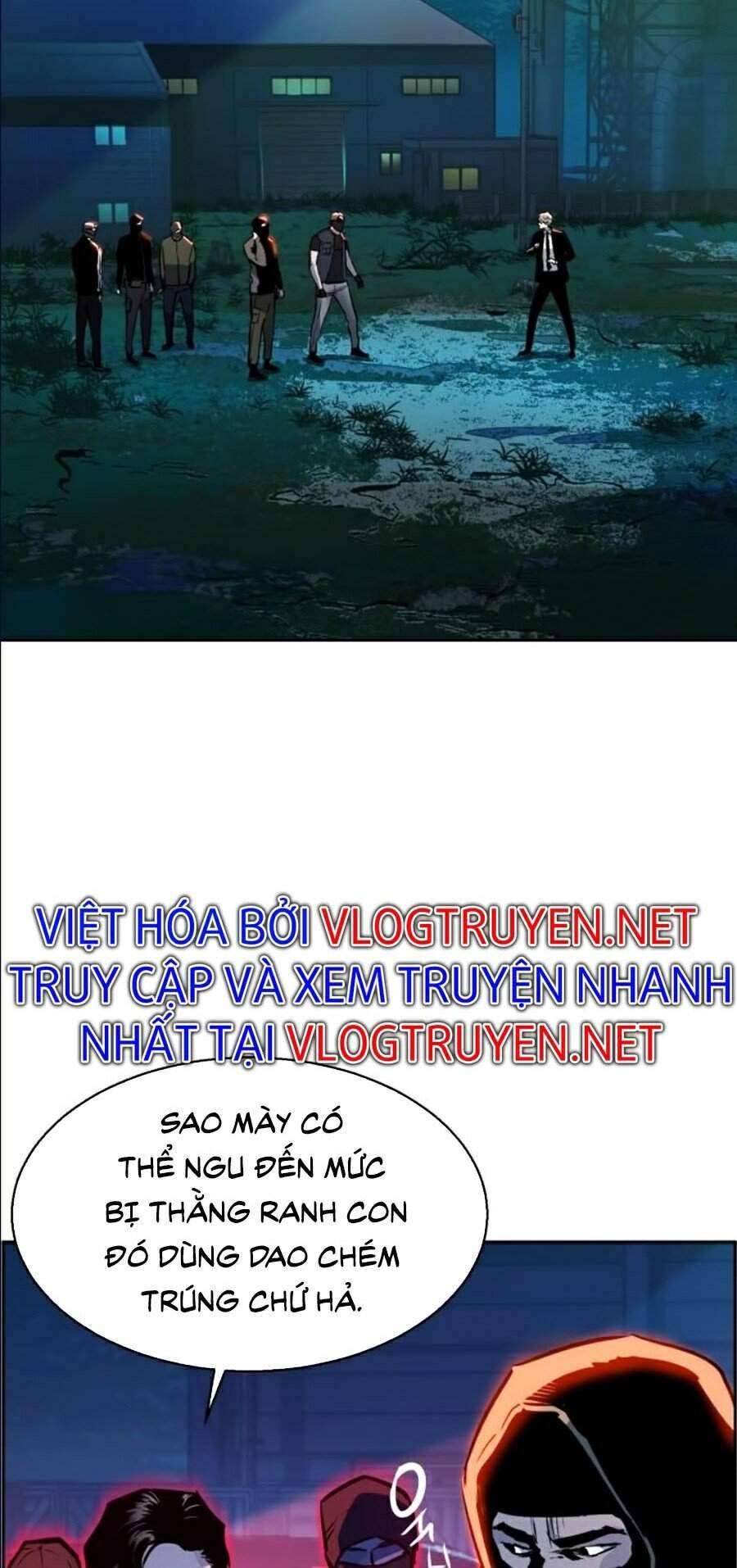 Bạn Học Của Tôi Là Lính Đánh Thuê: Chapter 47