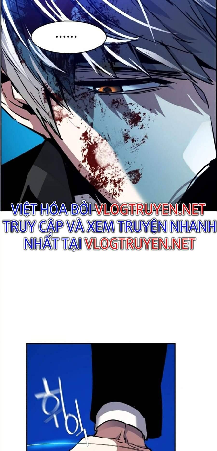 Bạn Học Của Tôi Là Lính Đánh Thuê: Chapter 47