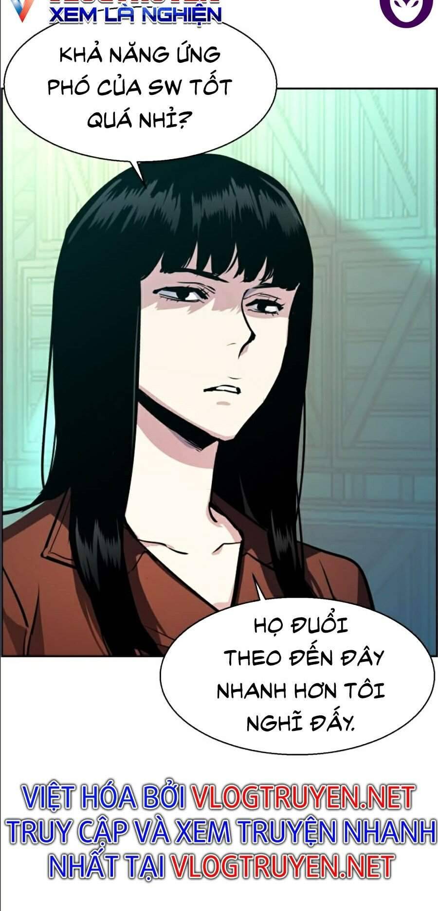 Bạn Học Của Tôi Là Lính Đánh Thuê: Chapter 47