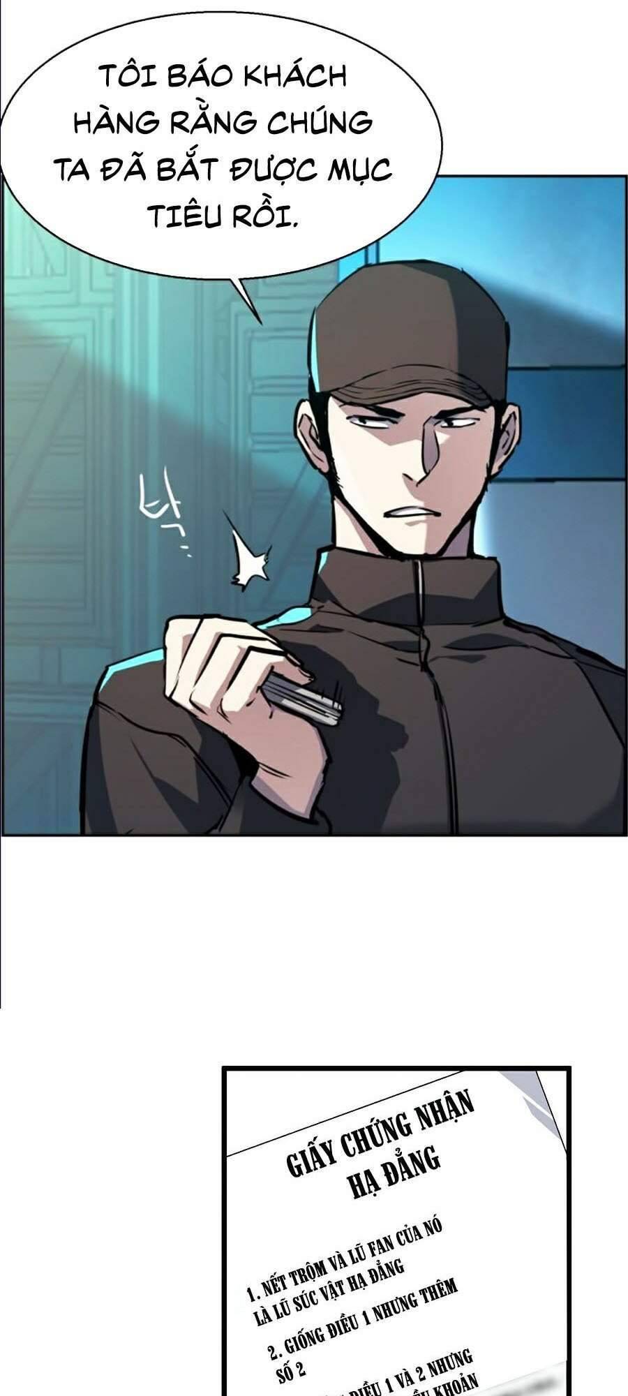 Bạn Học Của Tôi Là Lính Đánh Thuê: Chapter 47