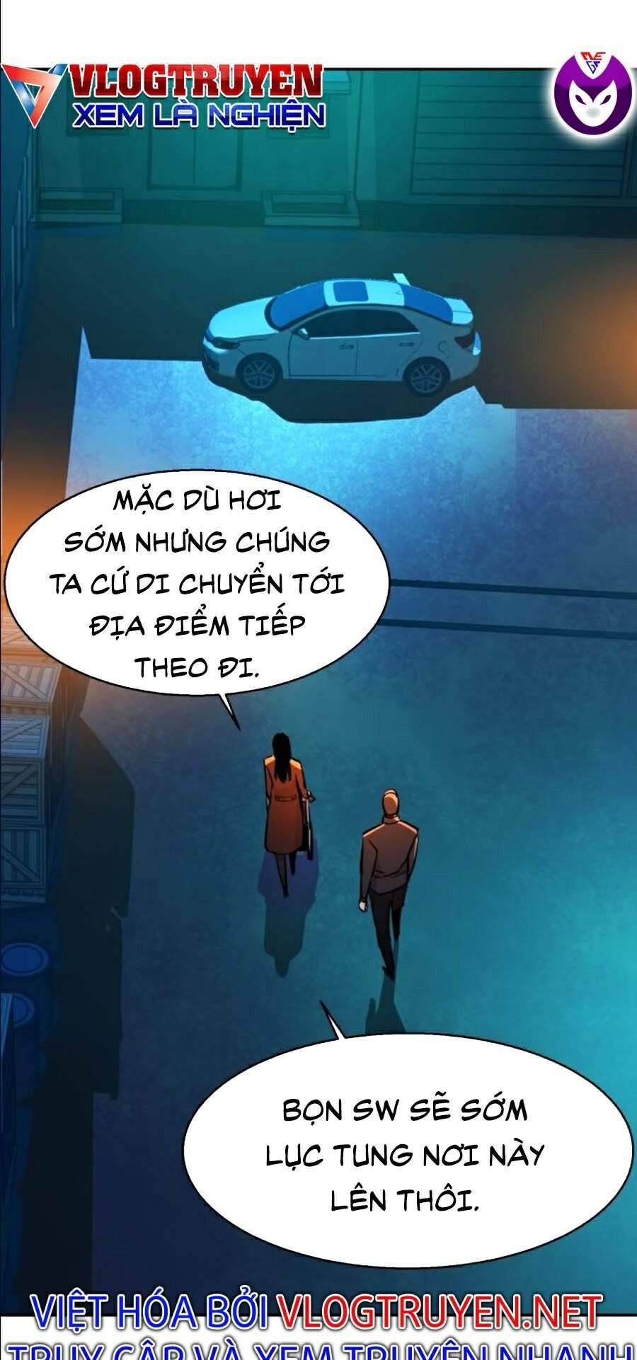 Bạn Học Của Tôi Là Lính Đánh Thuê: Chapter 47
