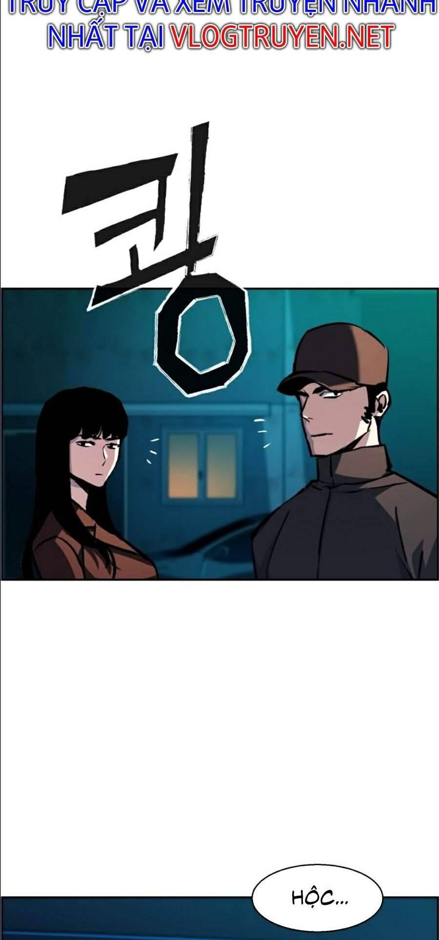 Bạn Học Của Tôi Là Lính Đánh Thuê: Chapter 47