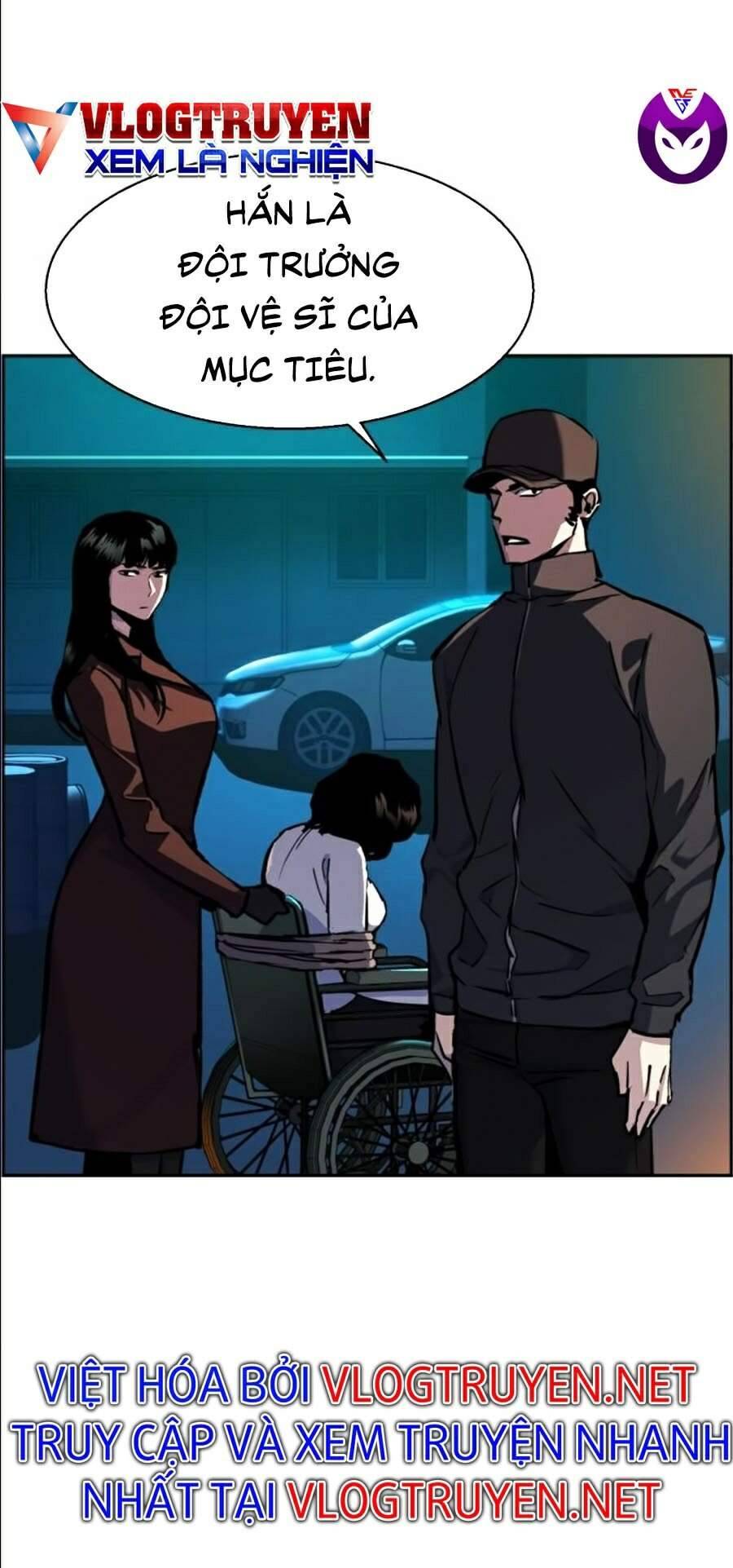 Bạn Học Của Tôi Là Lính Đánh Thuê: Chapter 47