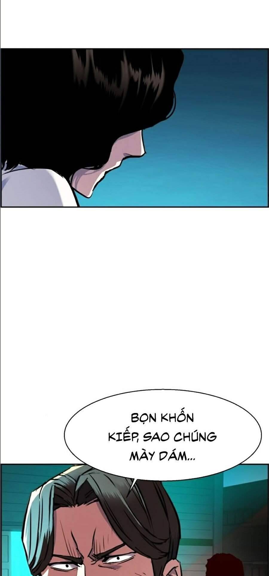 Bạn Học Của Tôi Là Lính Đánh Thuê: Chapter 47