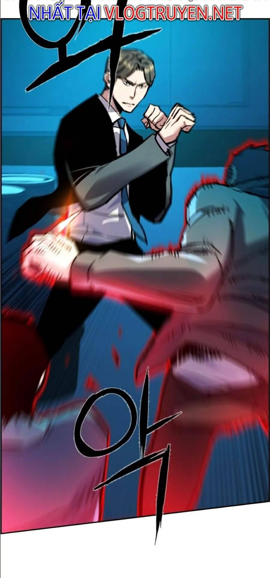 Bạn Học Của Tôi Là Lính Đánh Thuê: Chapter 47