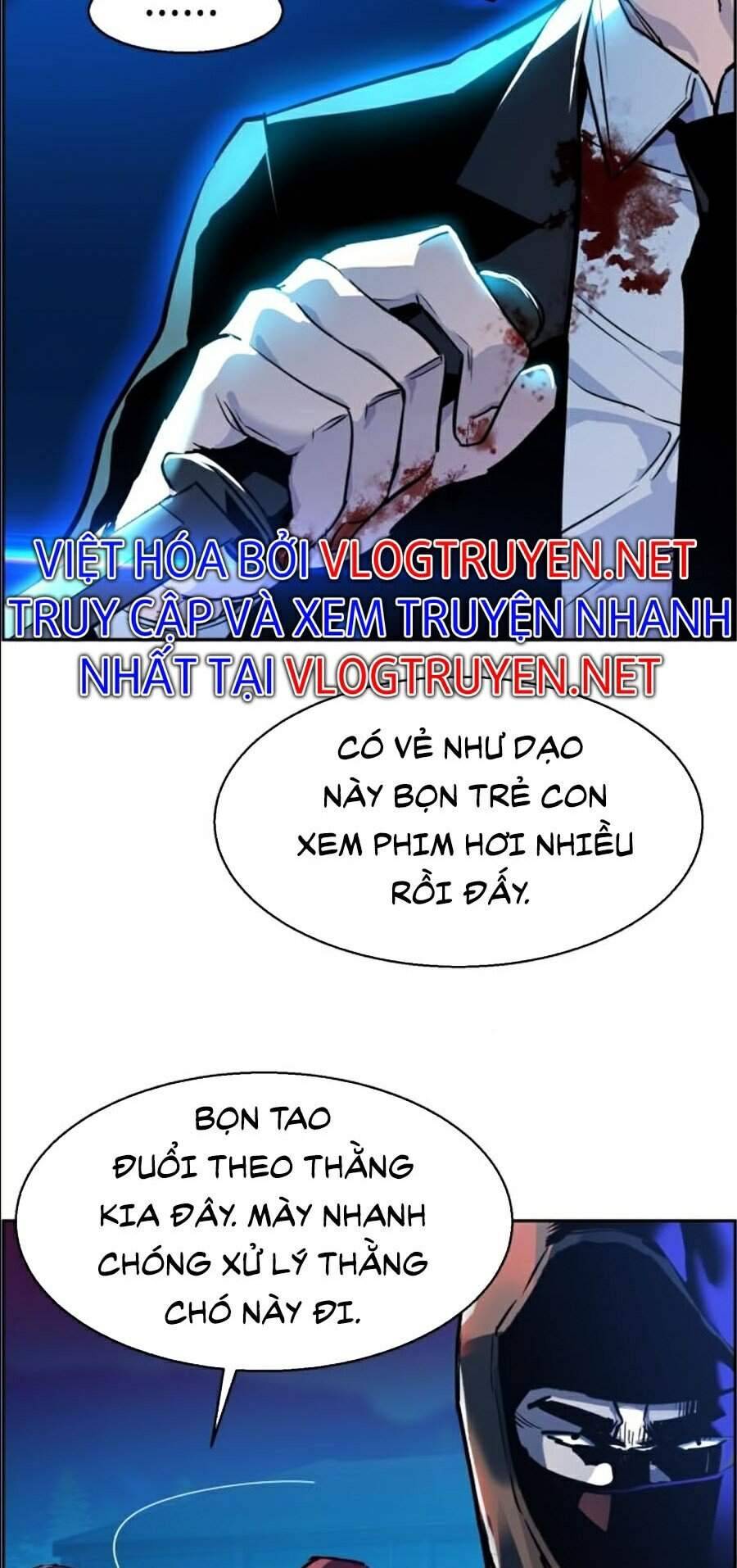 Bạn Học Của Tôi Là Lính Đánh Thuê: Chapter 47