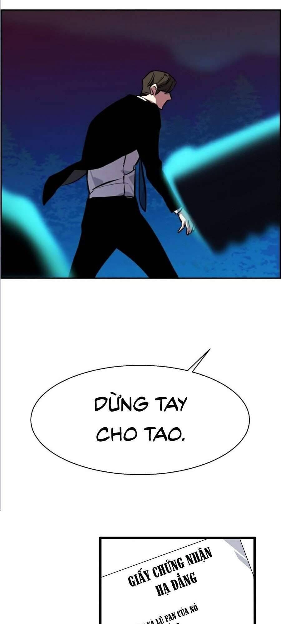 Bạn Học Của Tôi Là Lính Đánh Thuê: Chapter 47