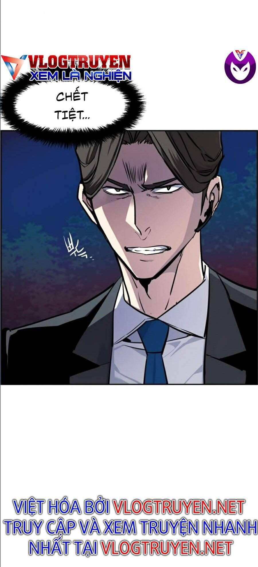 Bạn Học Của Tôi Là Lính Đánh Thuê: Chapter 47