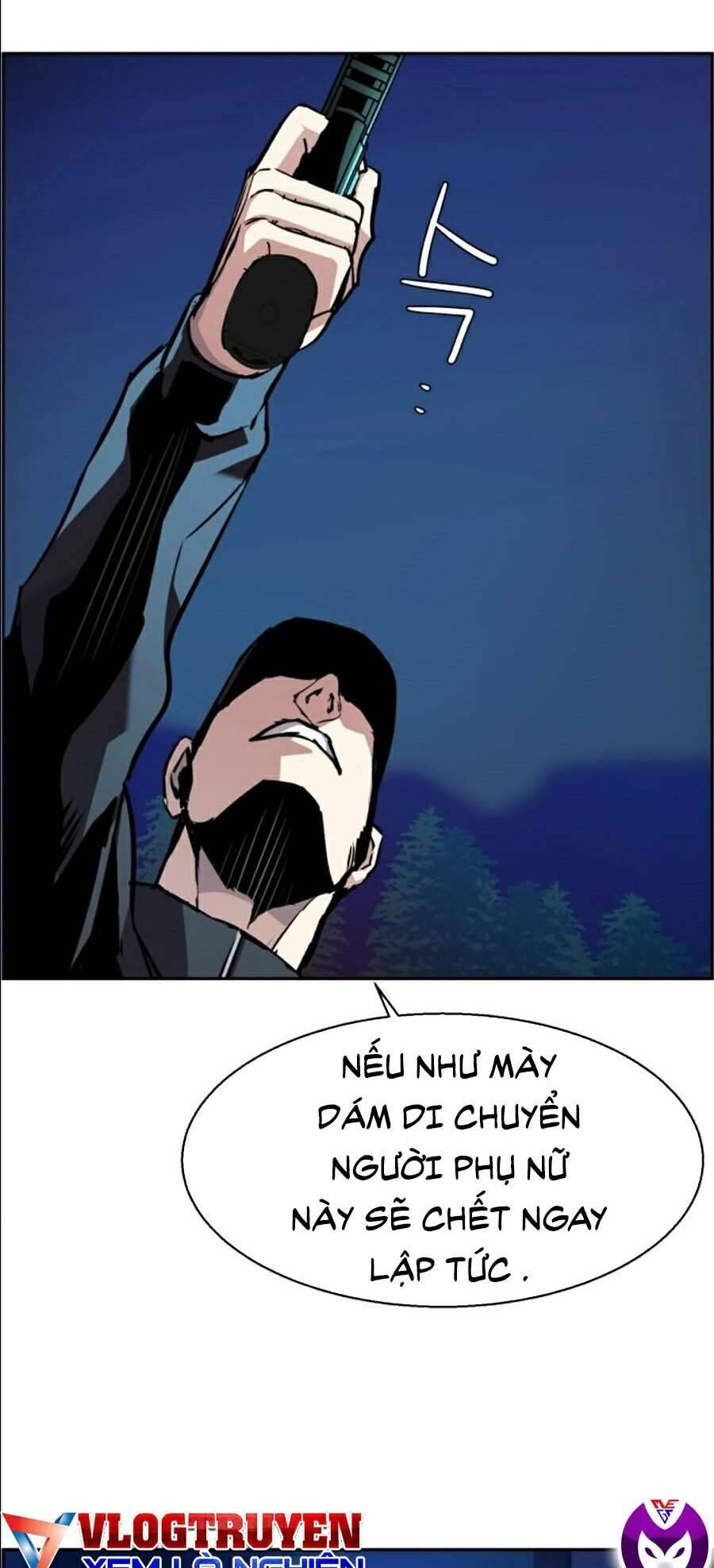 Bạn Học Của Tôi Là Lính Đánh Thuê: Chapter 47