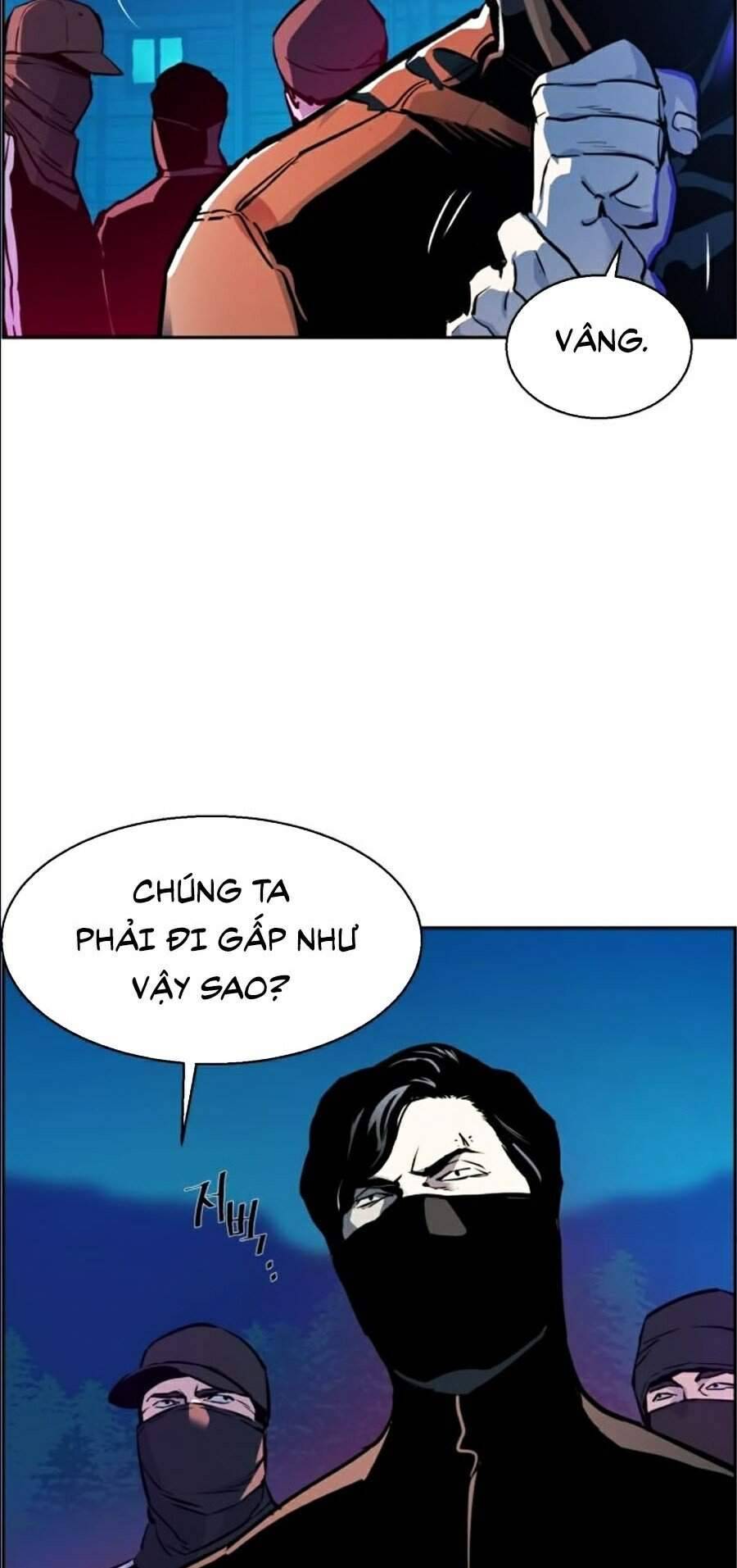 Bạn Học Của Tôi Là Lính Đánh Thuê: Chapter 47