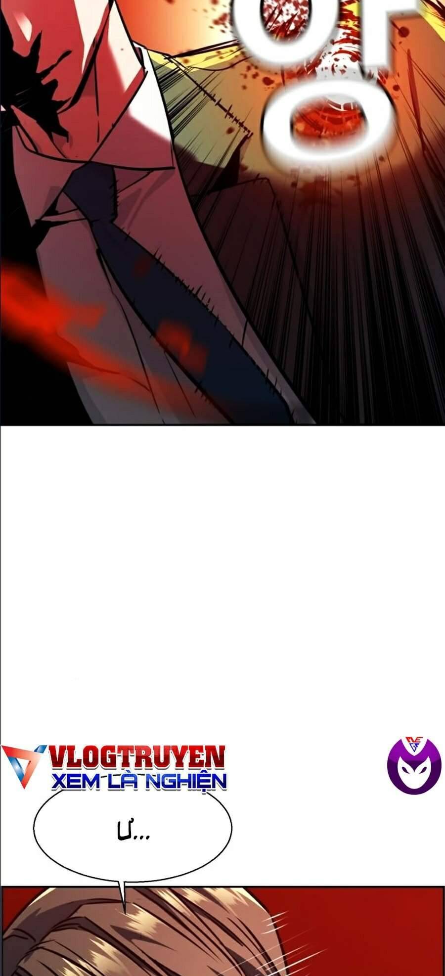 Bạn Học Của Tôi Là Lính Đánh Thuê: Chapter 47