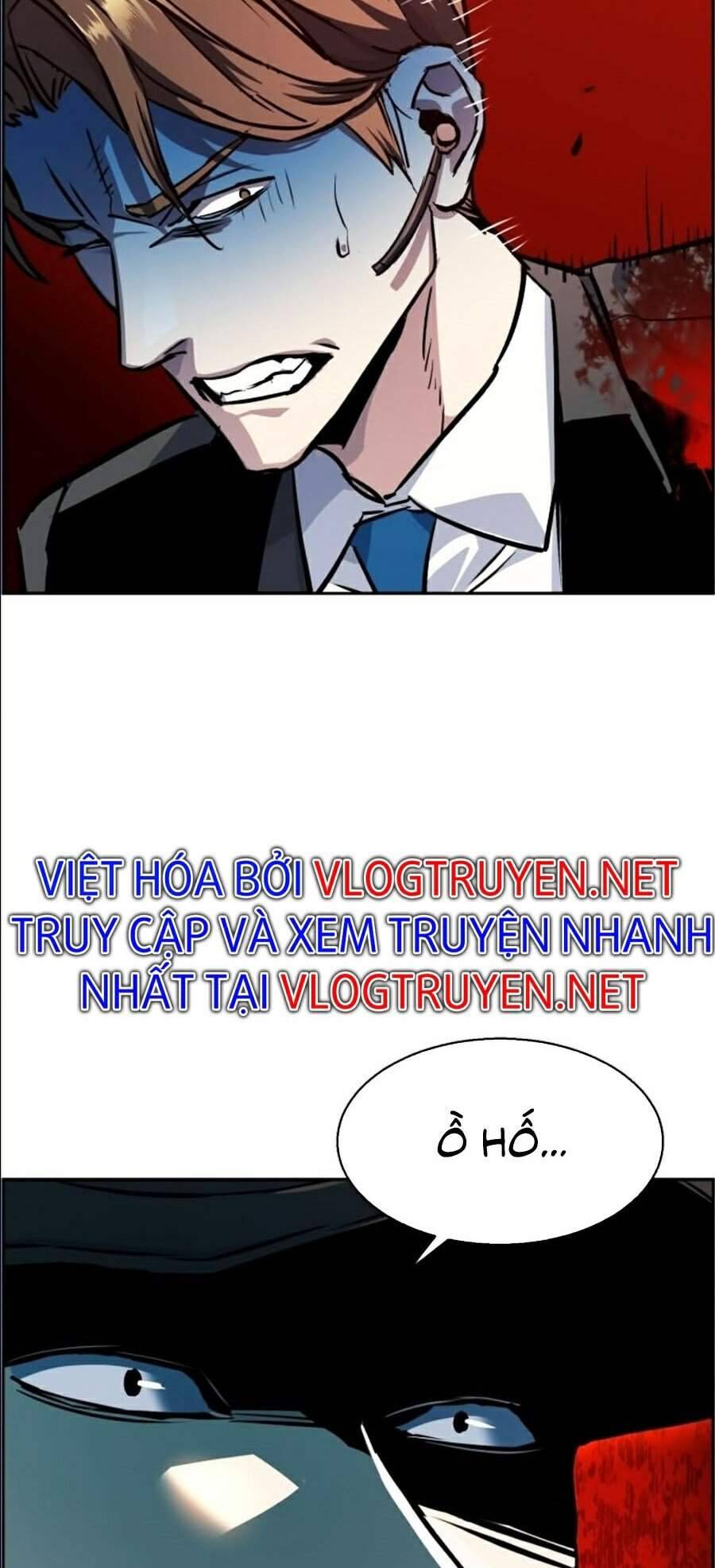 Bạn Học Của Tôi Là Lính Đánh Thuê: Chapter 47