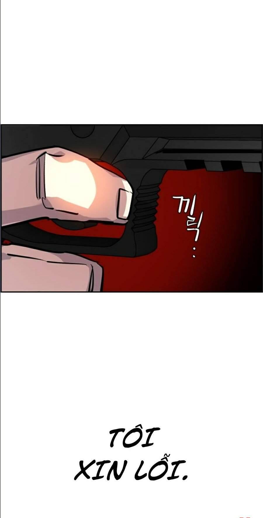 Bạn Học Của Tôi Là Lính Đánh Thuê: Chapter 47