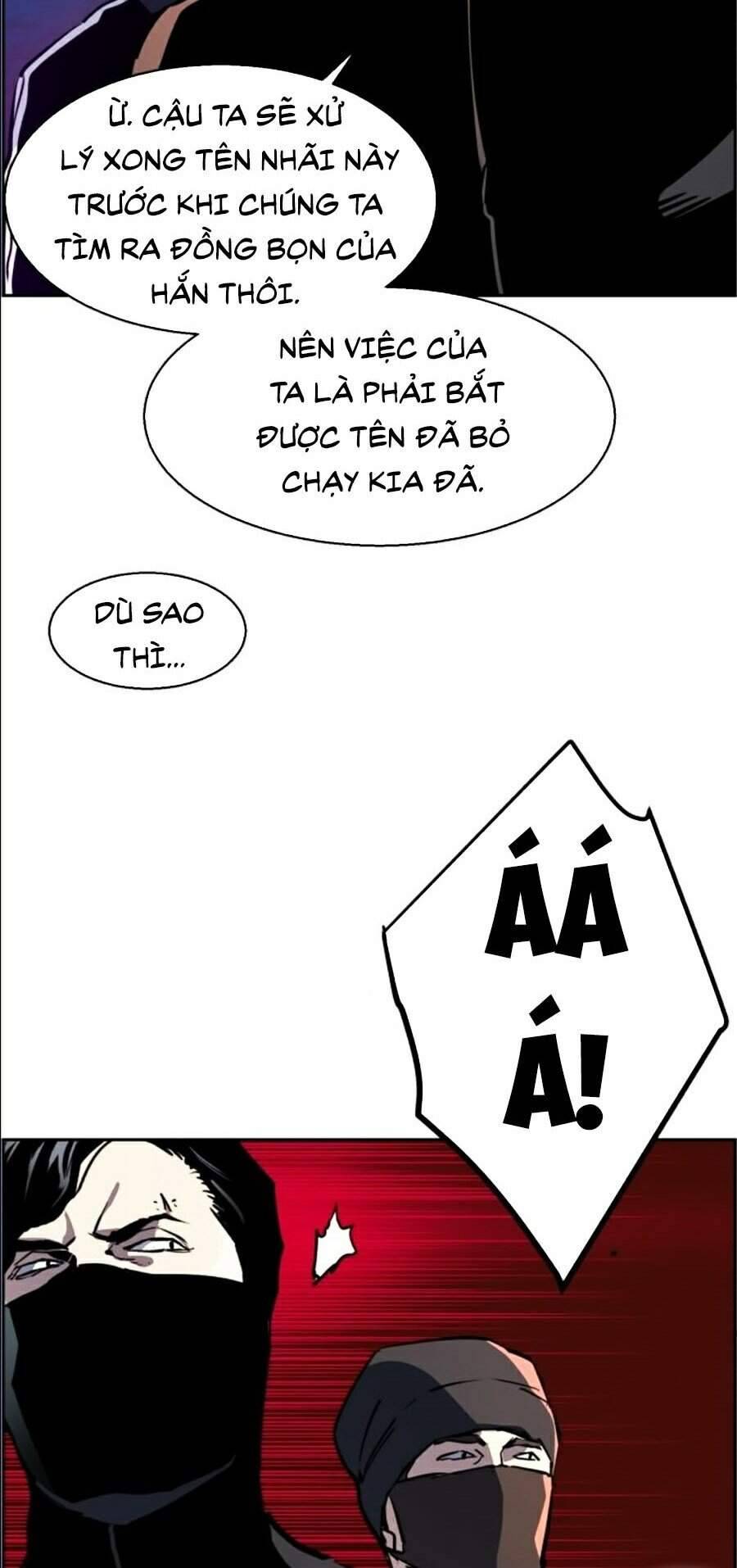 Bạn Học Của Tôi Là Lính Đánh Thuê: Chapter 47