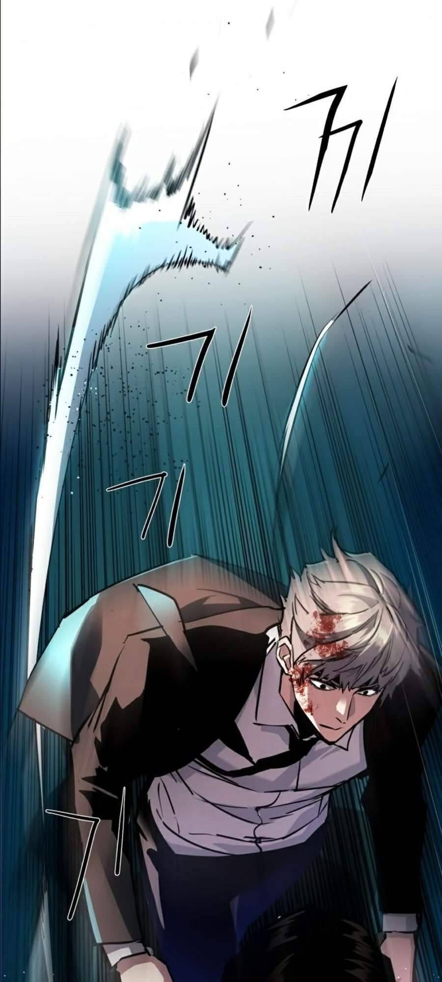 Bạn Học Của Tôi Là Lính Đánh Thuê: Chapter 47