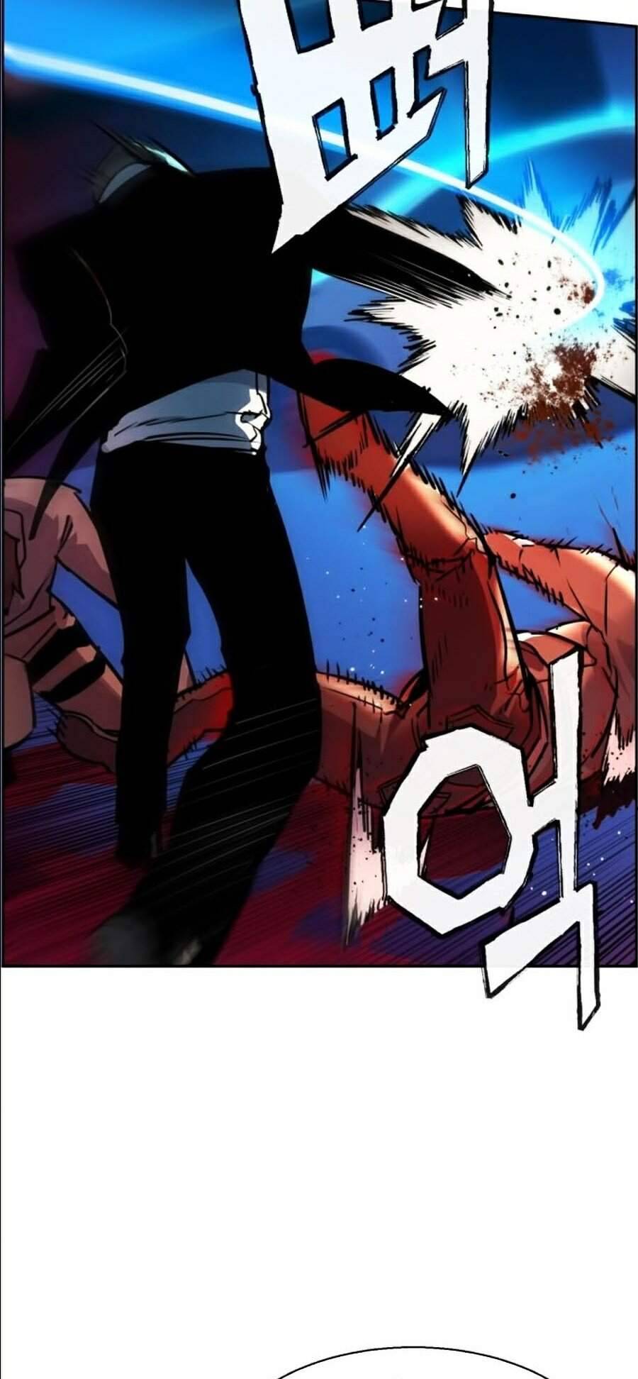 Bạn Học Của Tôi Là Lính Đánh Thuê: Chapter 49
