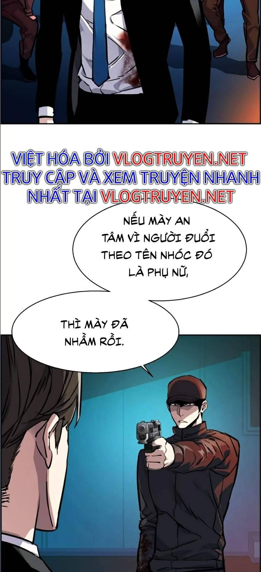 Bạn Học Của Tôi Là Lính Đánh Thuê: Chapter 49