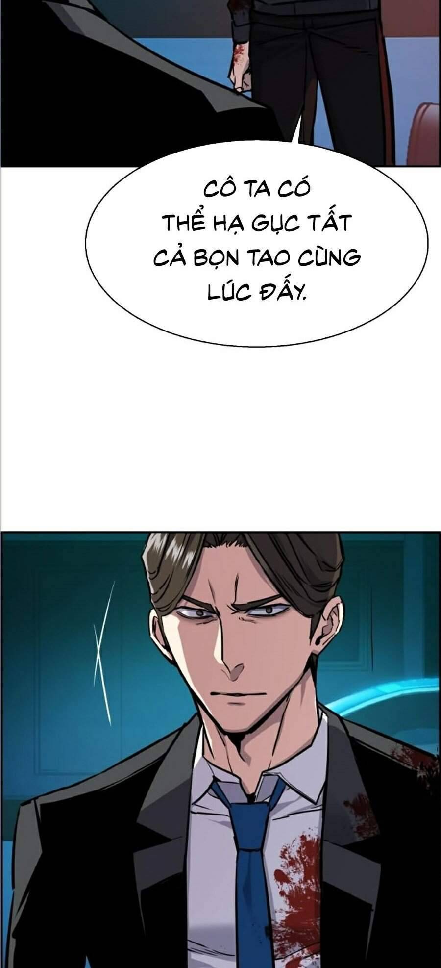 Bạn Học Của Tôi Là Lính Đánh Thuê: Chapter 49
