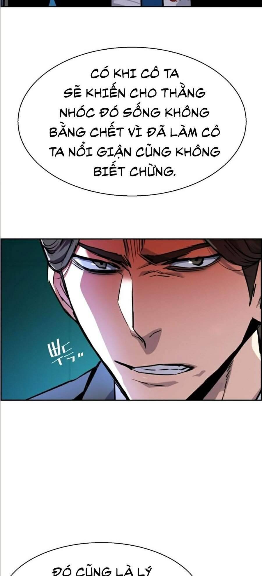 Bạn Học Của Tôi Là Lính Đánh Thuê: Chapter 49