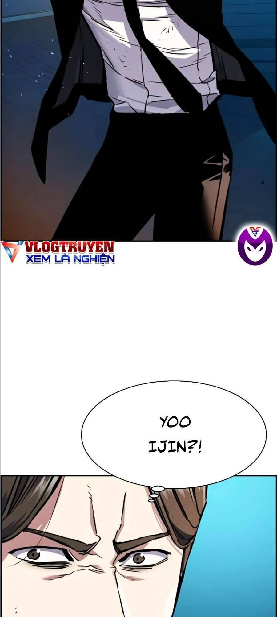 Bạn Học Của Tôi Là Lính Đánh Thuê: Chapter 49