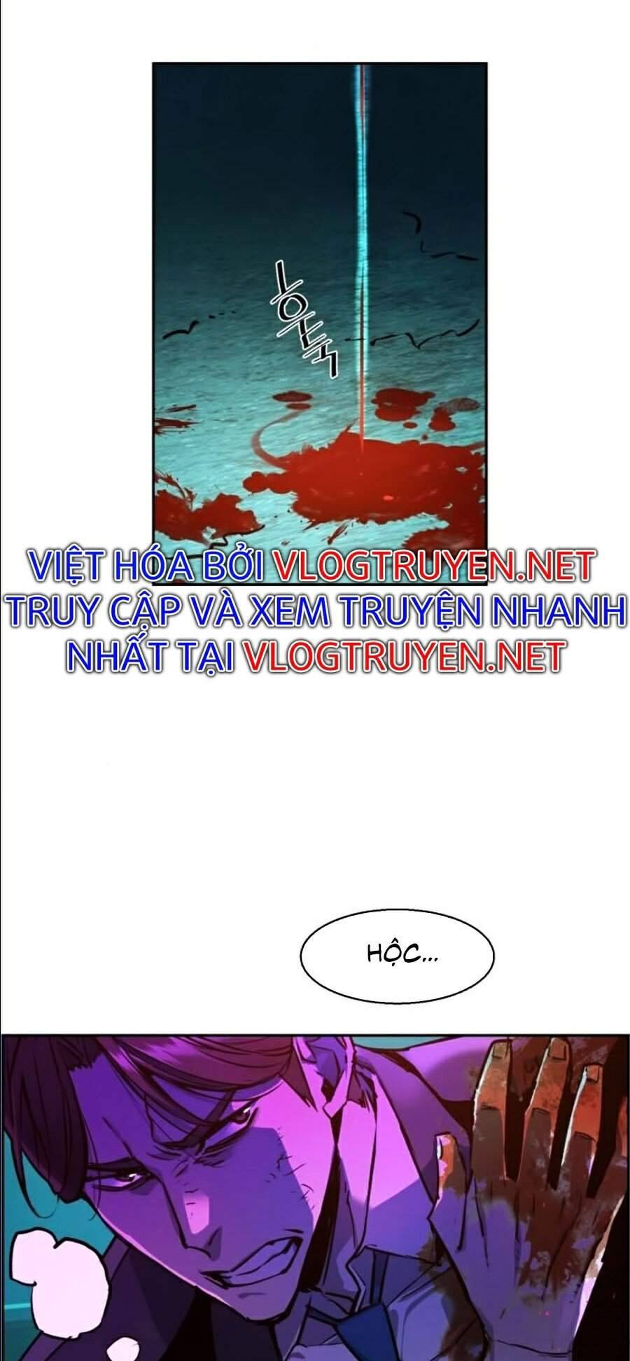 Bạn Học Của Tôi Là Lính Đánh Thuê: Chapter 49