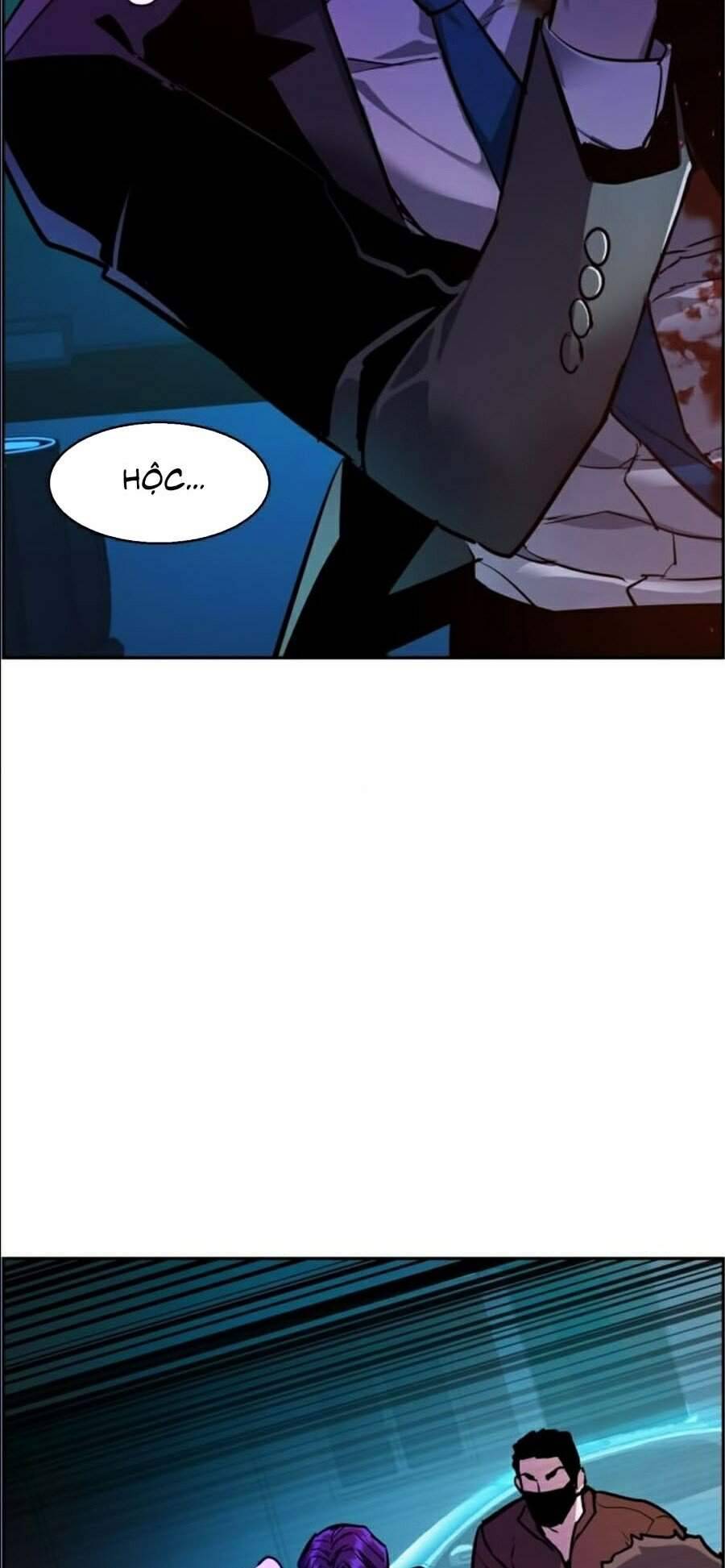 Bạn Học Của Tôi Là Lính Đánh Thuê: Chapter 49