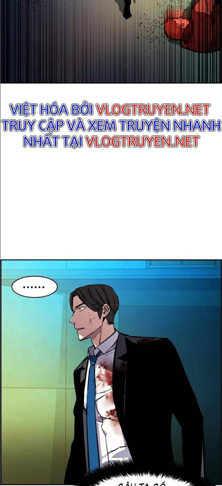 Bạn Học Của Tôi Là Lính Đánh Thuê: Chapter 49