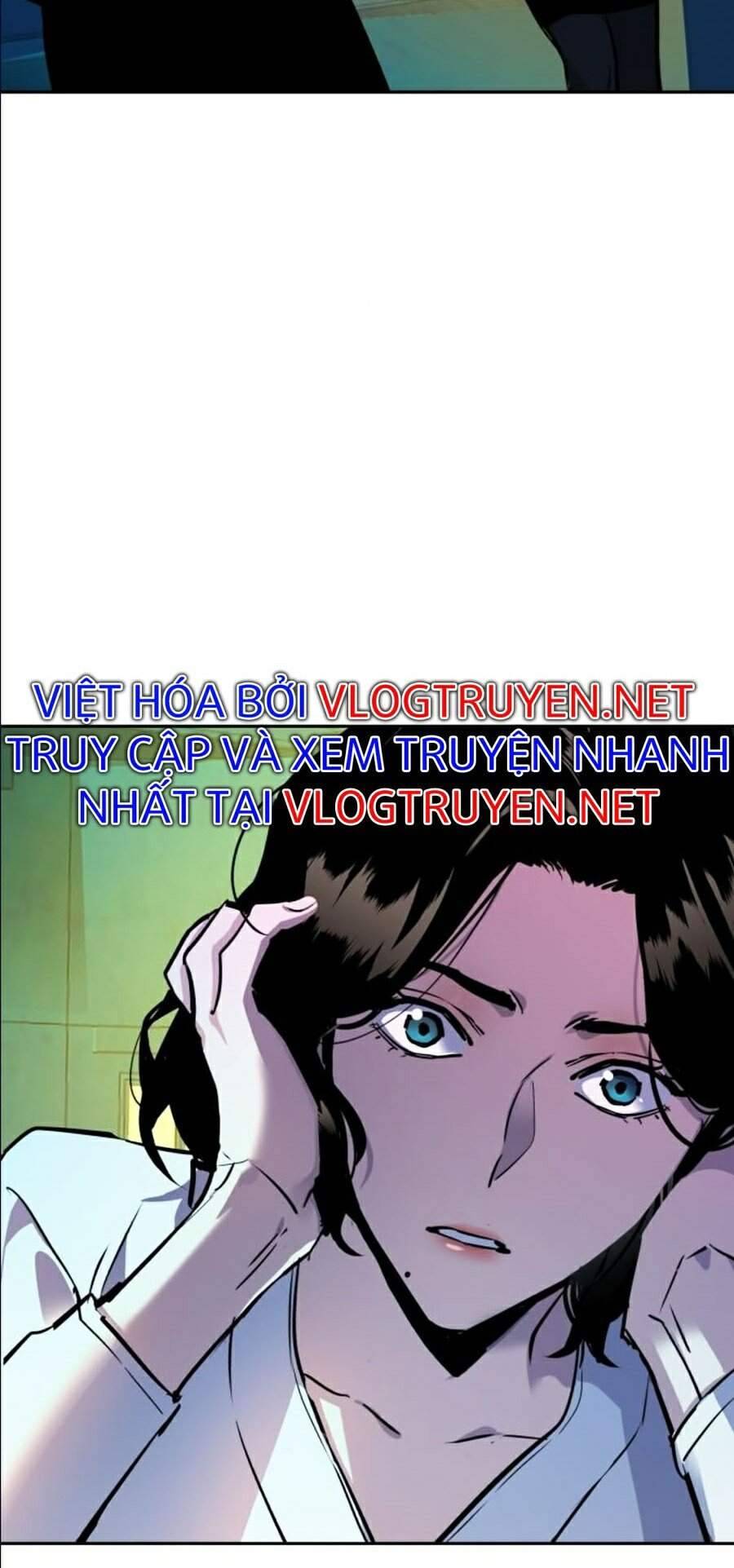 Bạn Học Của Tôi Là Lính Đánh Thuê: Chapter 49