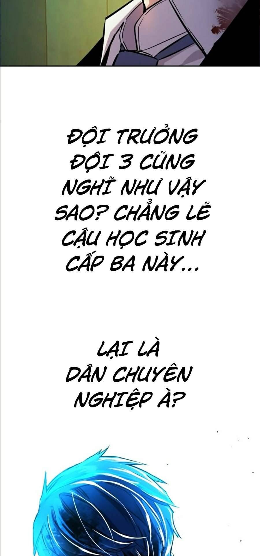 Bạn Học Của Tôi Là Lính Đánh Thuê: Chapter 49