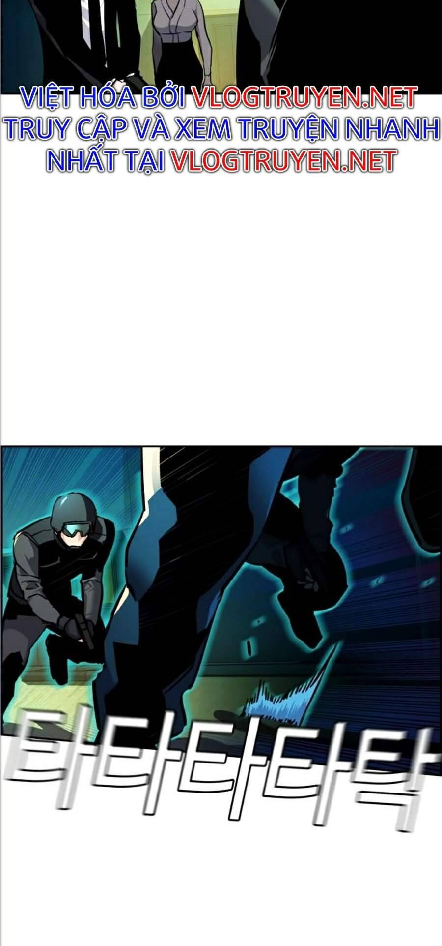 Bạn Học Của Tôi Là Lính Đánh Thuê: Chapter 49