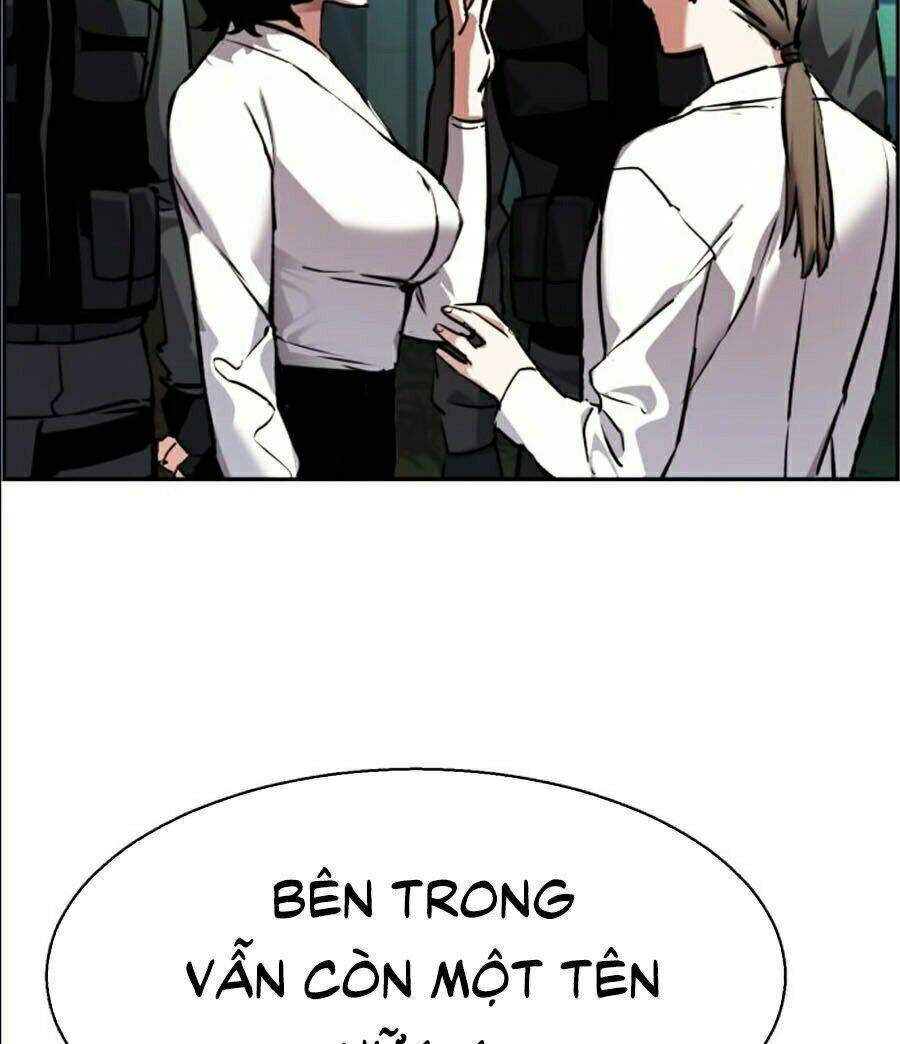 Bạn Học Của Tôi Là Lính Đánh Thuê: Chapter 49