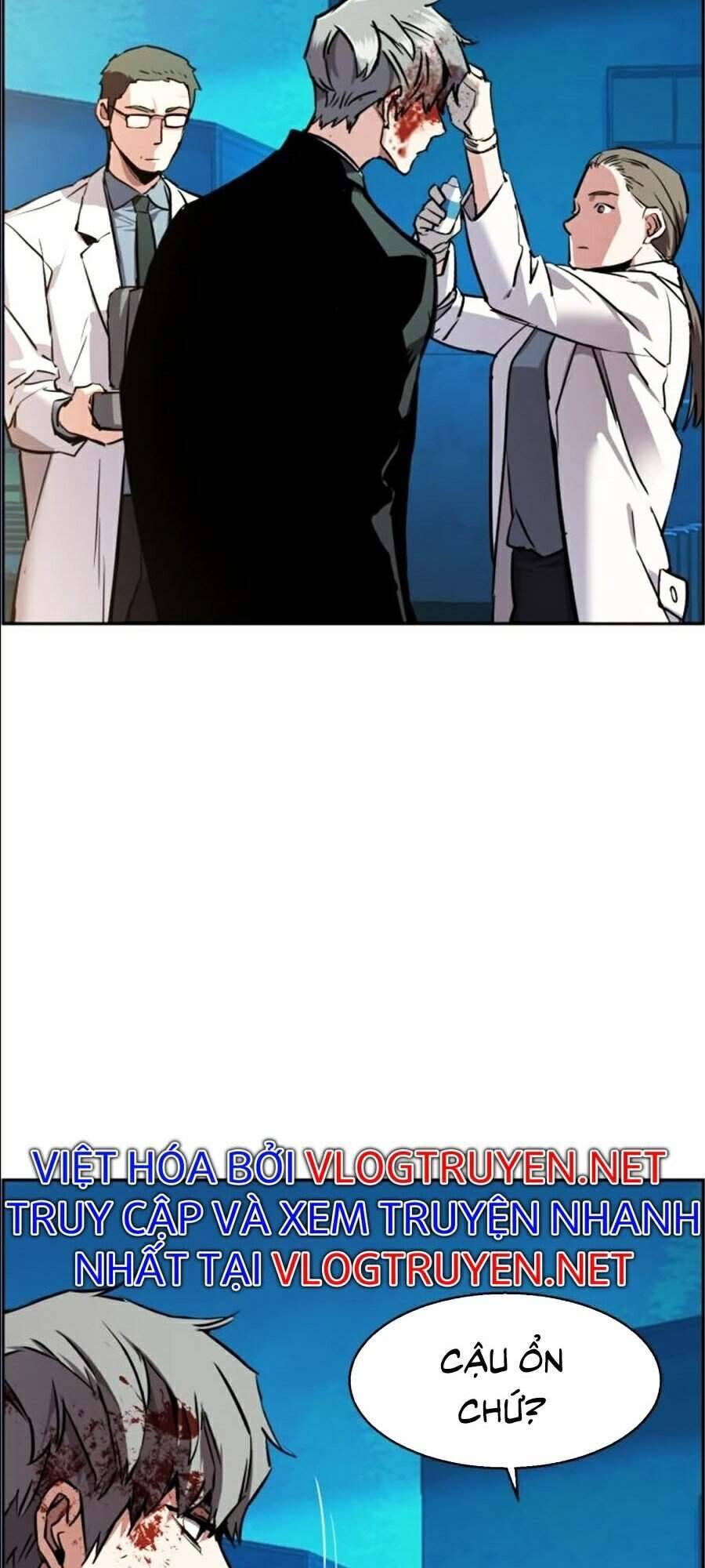 Bạn Học Của Tôi Là Lính Đánh Thuê: Chapter 49