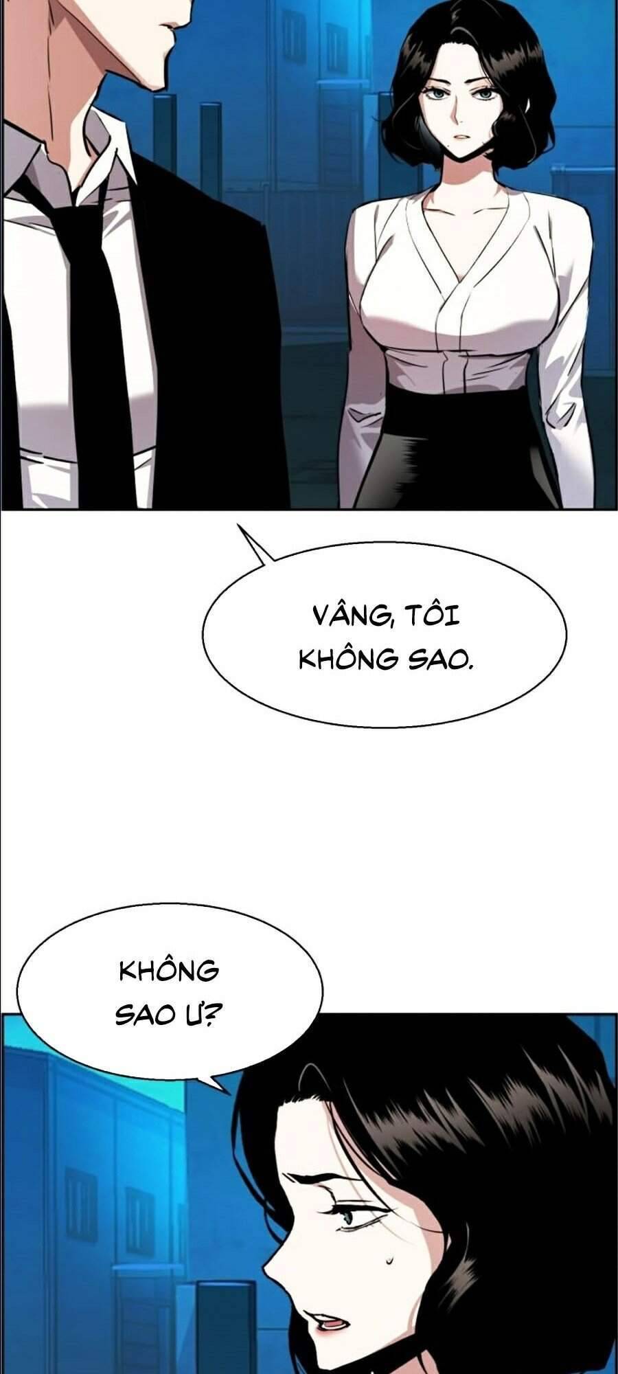 Bạn Học Của Tôi Là Lính Đánh Thuê: Chapter 49