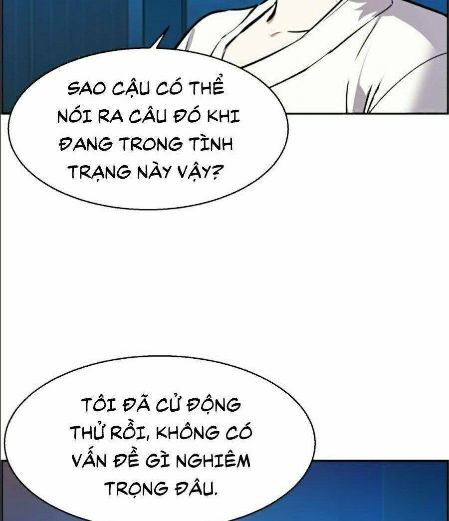 Bạn Học Của Tôi Là Lính Đánh Thuê: Chapter 49