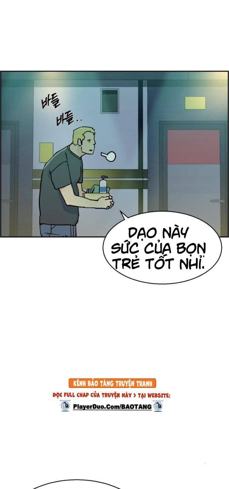 Bạn Học Của Tôi Là Lính Đánh Thuê: Chapter 5