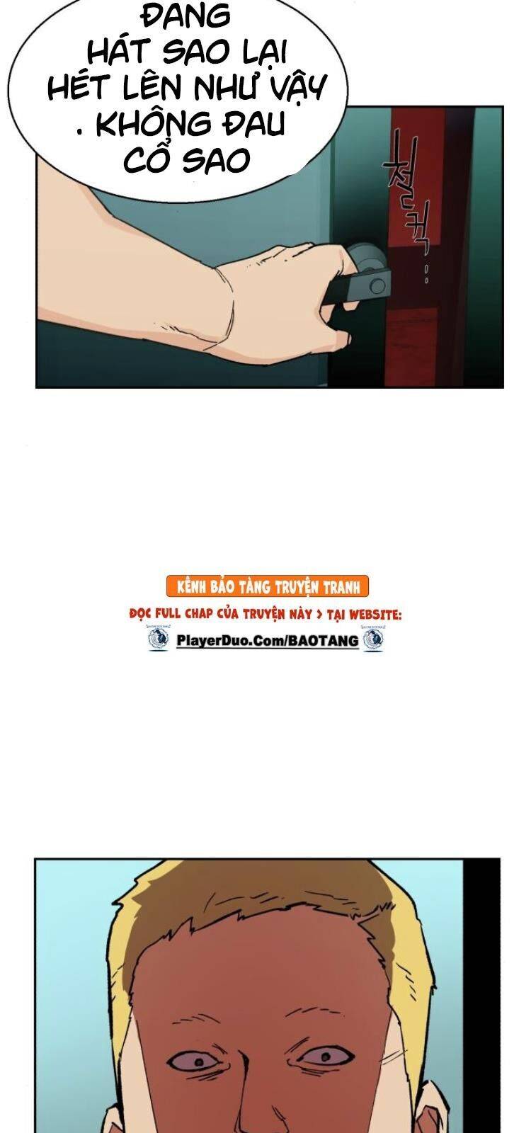 Bạn Học Của Tôi Là Lính Đánh Thuê: Chapter 5