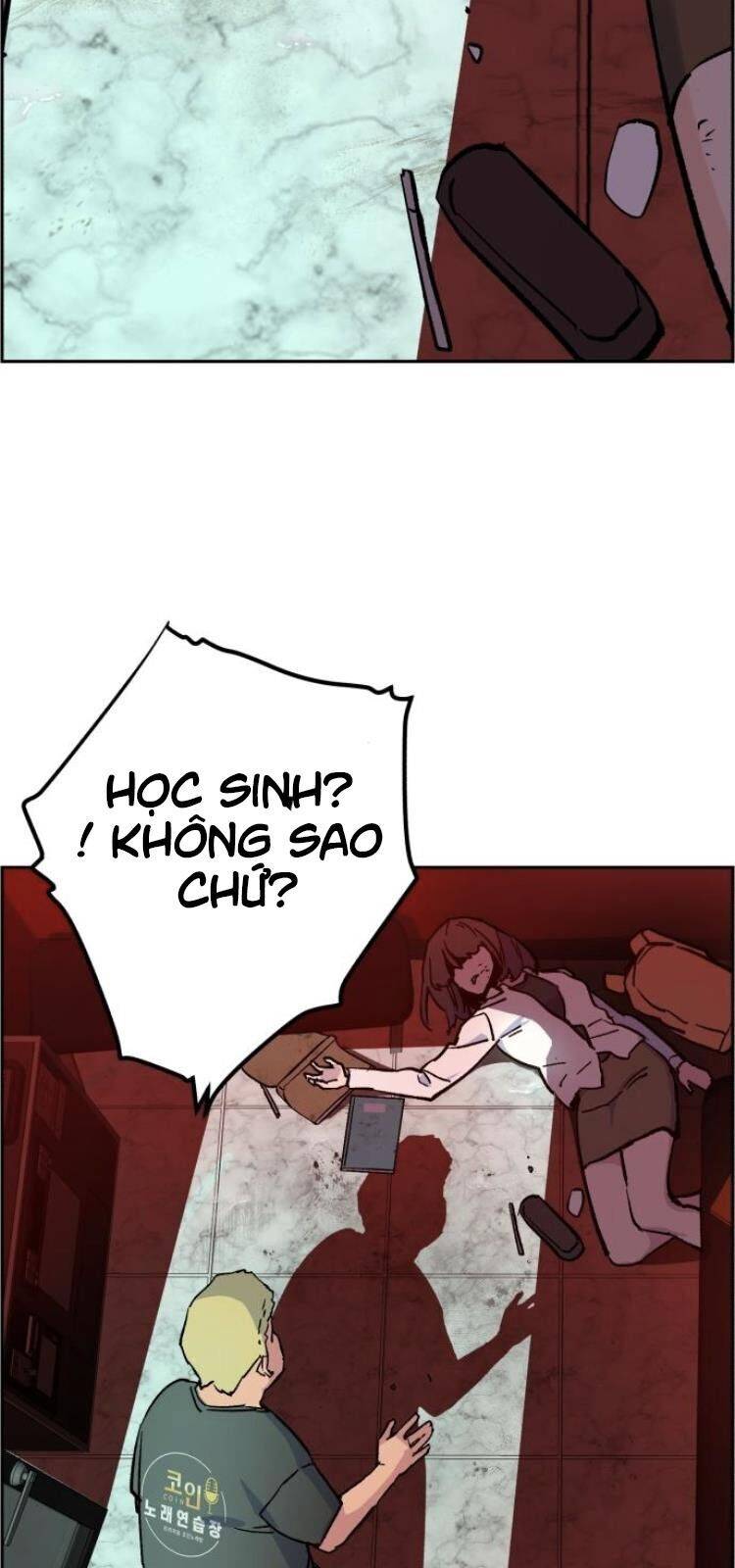 Bạn Học Của Tôi Là Lính Đánh Thuê: Chapter 5