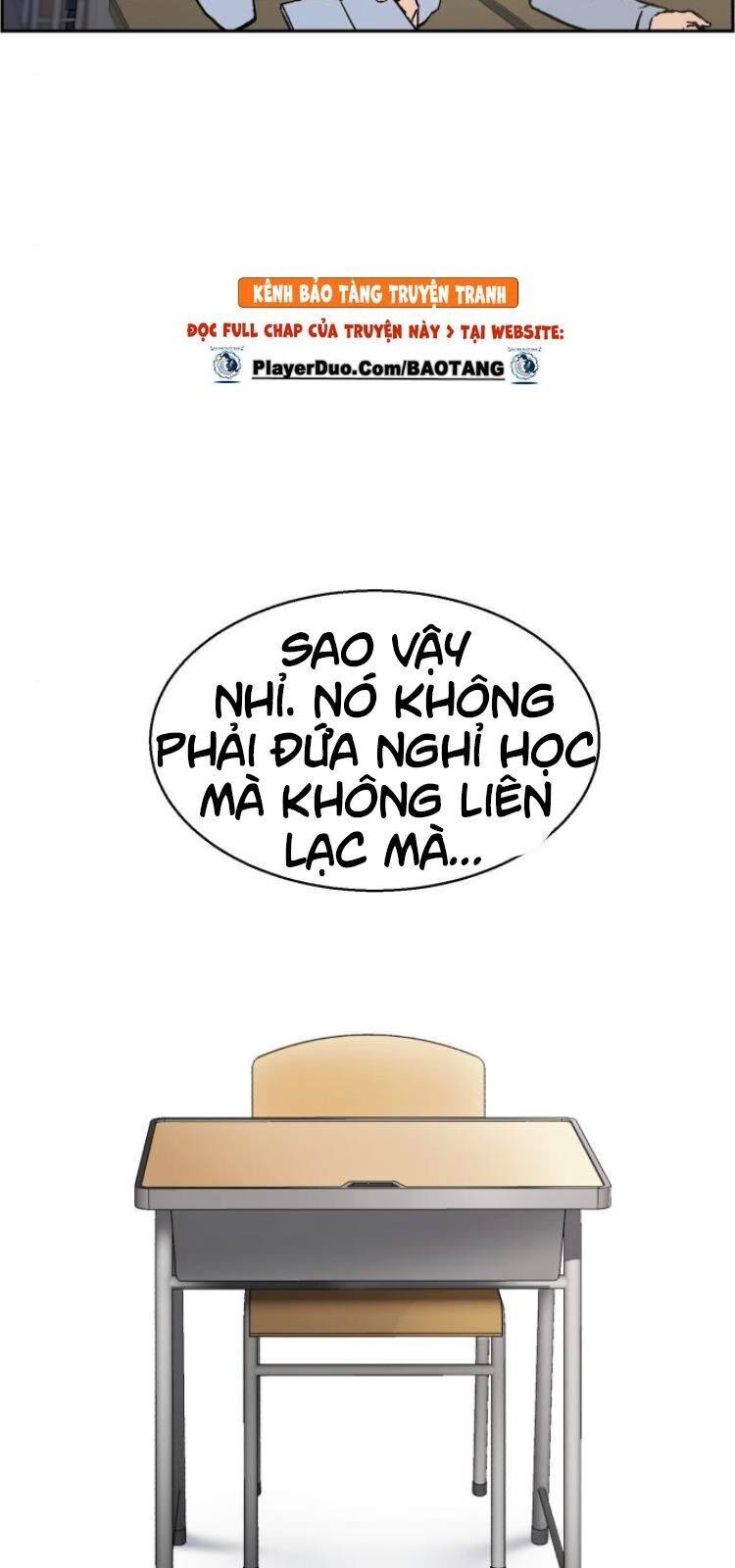 Bạn Học Của Tôi Là Lính Đánh Thuê: Chapter 5