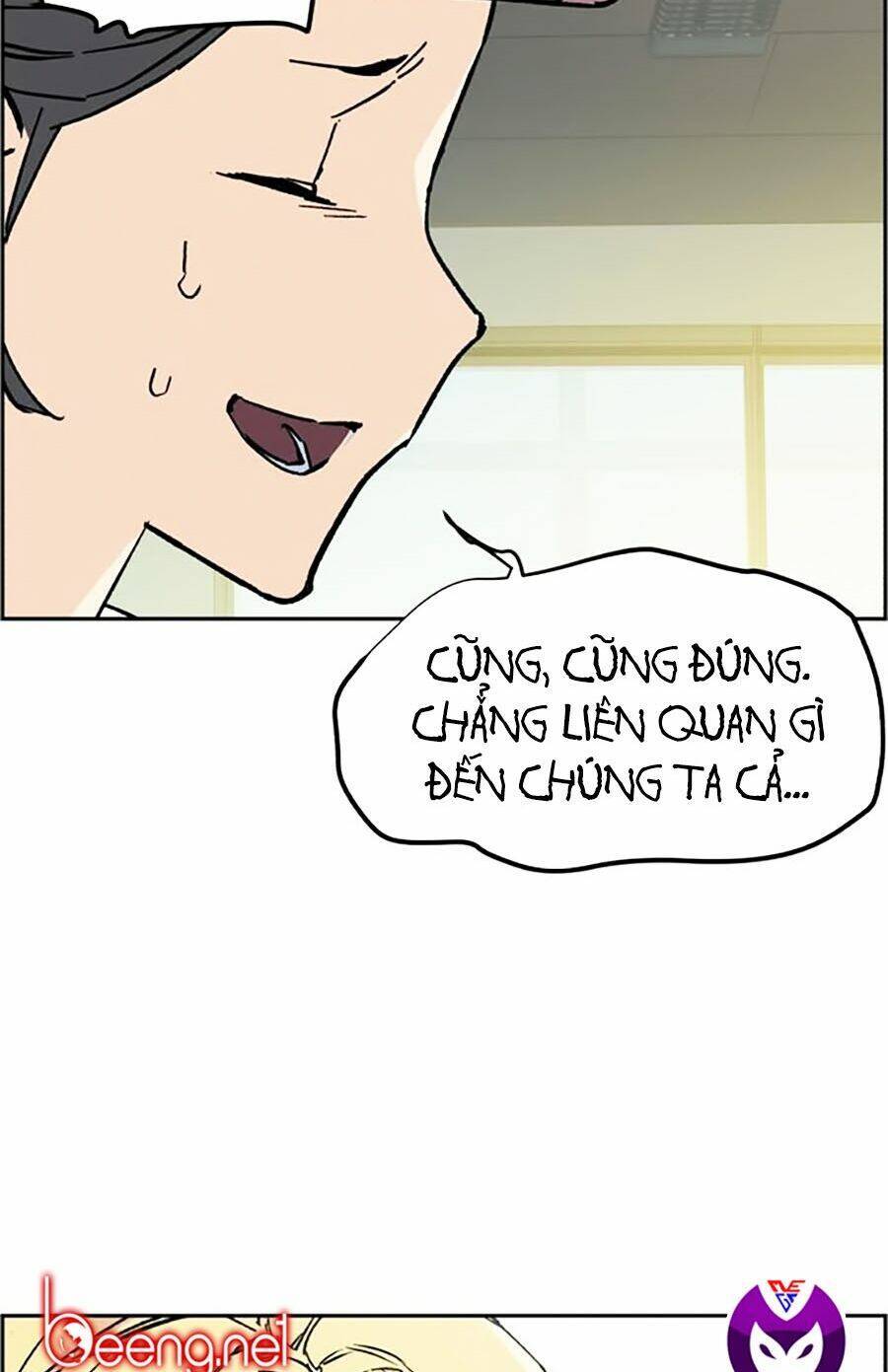Bạn Học Của Tôi Là Lính Đánh Thuê: Chapter 5
