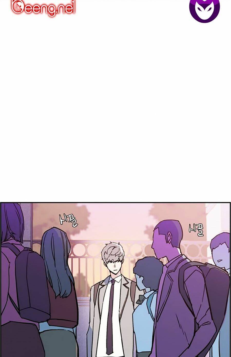 Bạn Học Của Tôi Là Lính Đánh Thuê: Chapter 5