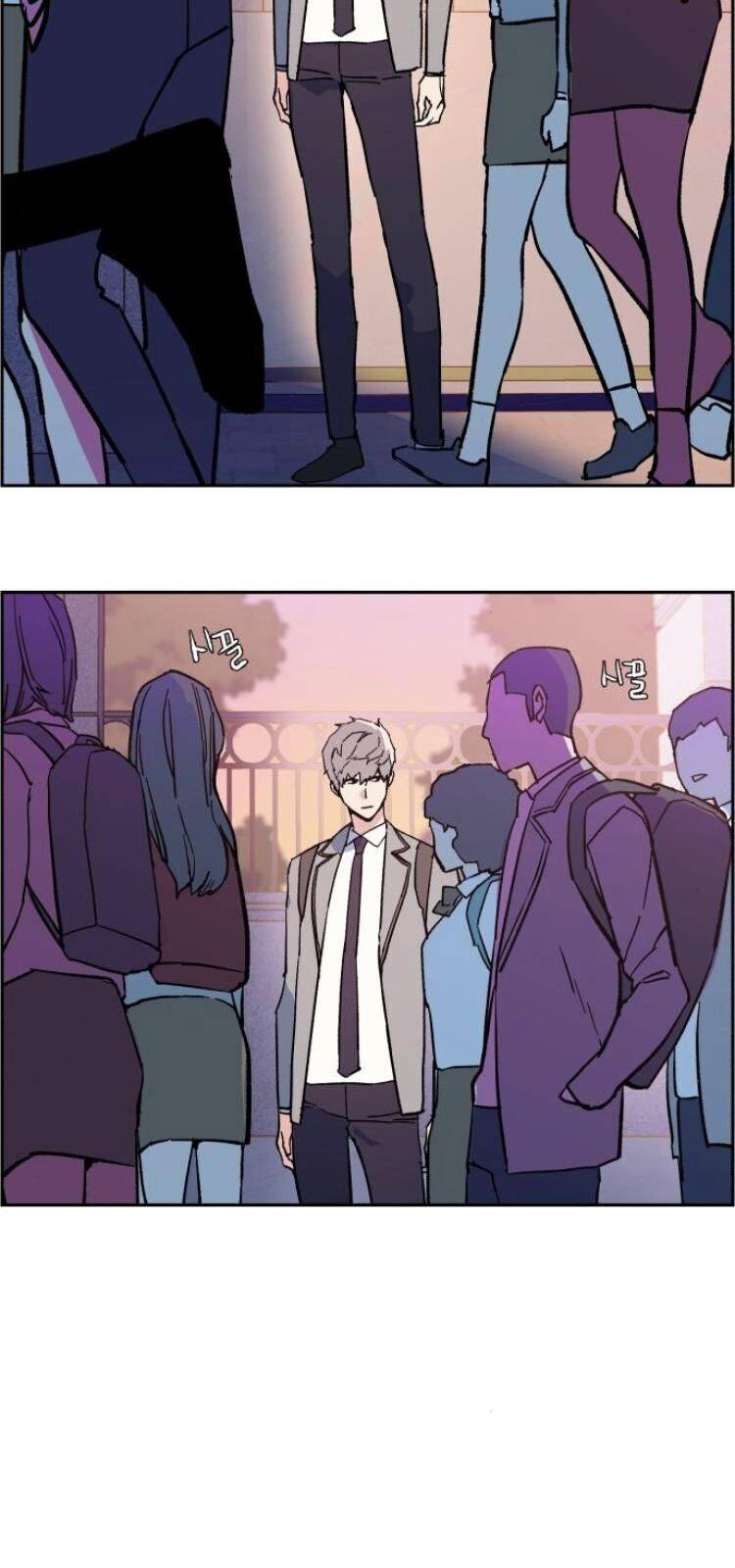 Bạn Học Của Tôi Là Lính Đánh Thuê: Chapter 5