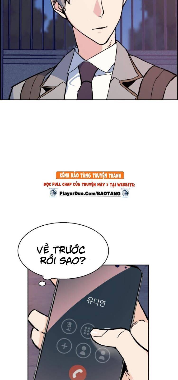 Bạn Học Của Tôi Là Lính Đánh Thuê: Chapter 5