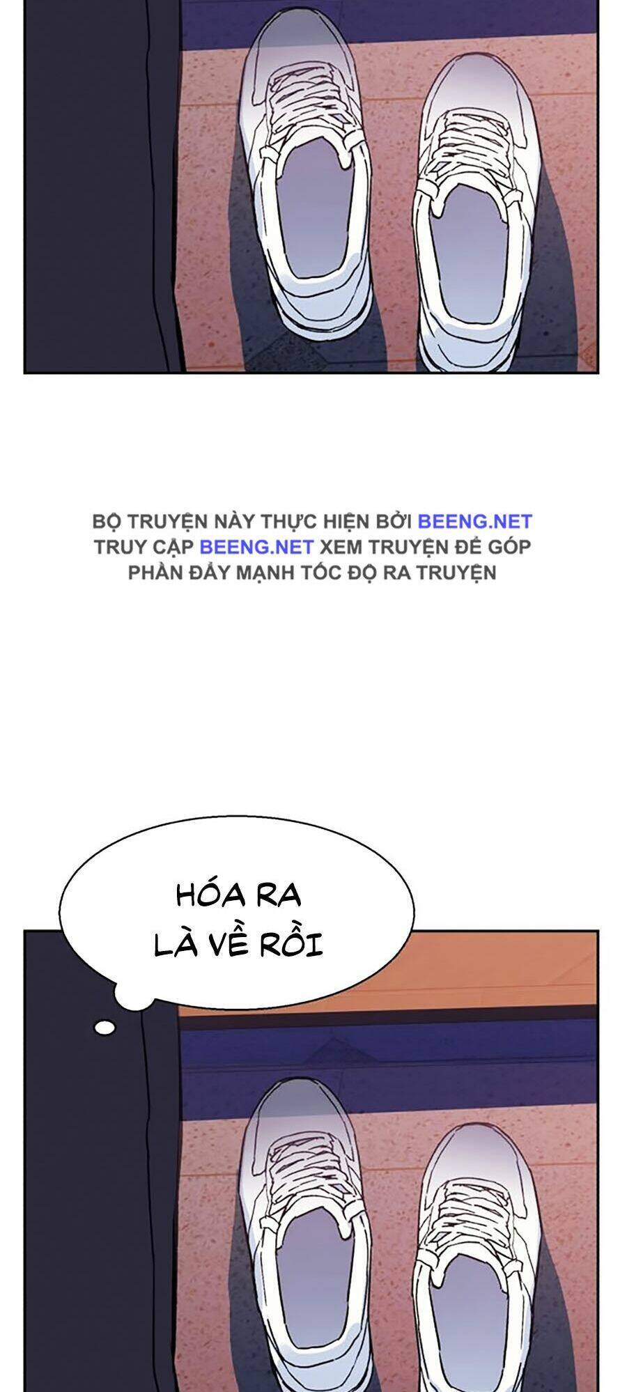 Bạn Học Của Tôi Là Lính Đánh Thuê: Chapter 5