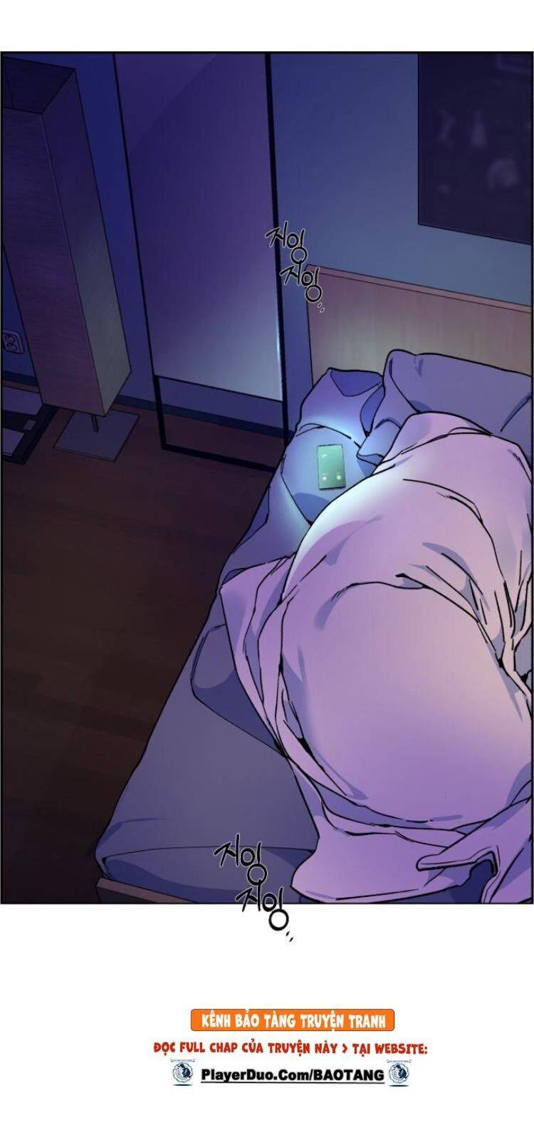 Bạn Học Của Tôi Là Lính Đánh Thuê: Chapter 5