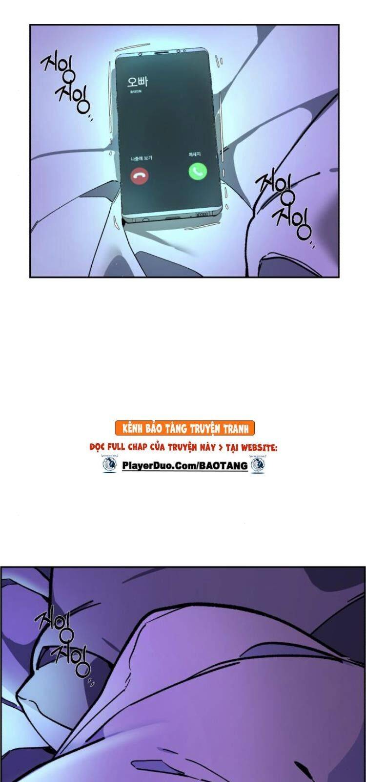 Bạn Học Của Tôi Là Lính Đánh Thuê: Chapter 5