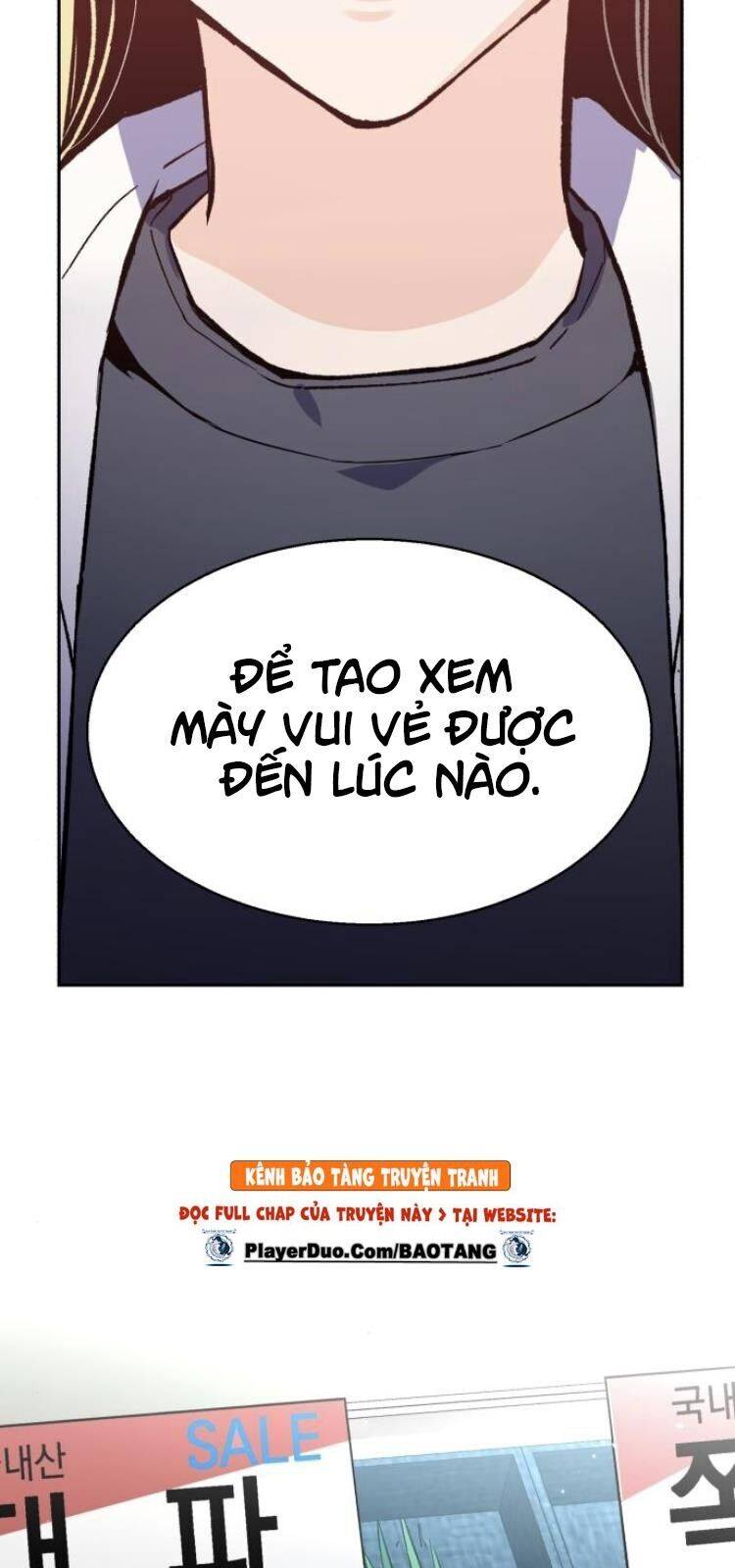 Bạn Học Của Tôi Là Lính Đánh Thuê: Chapter 5