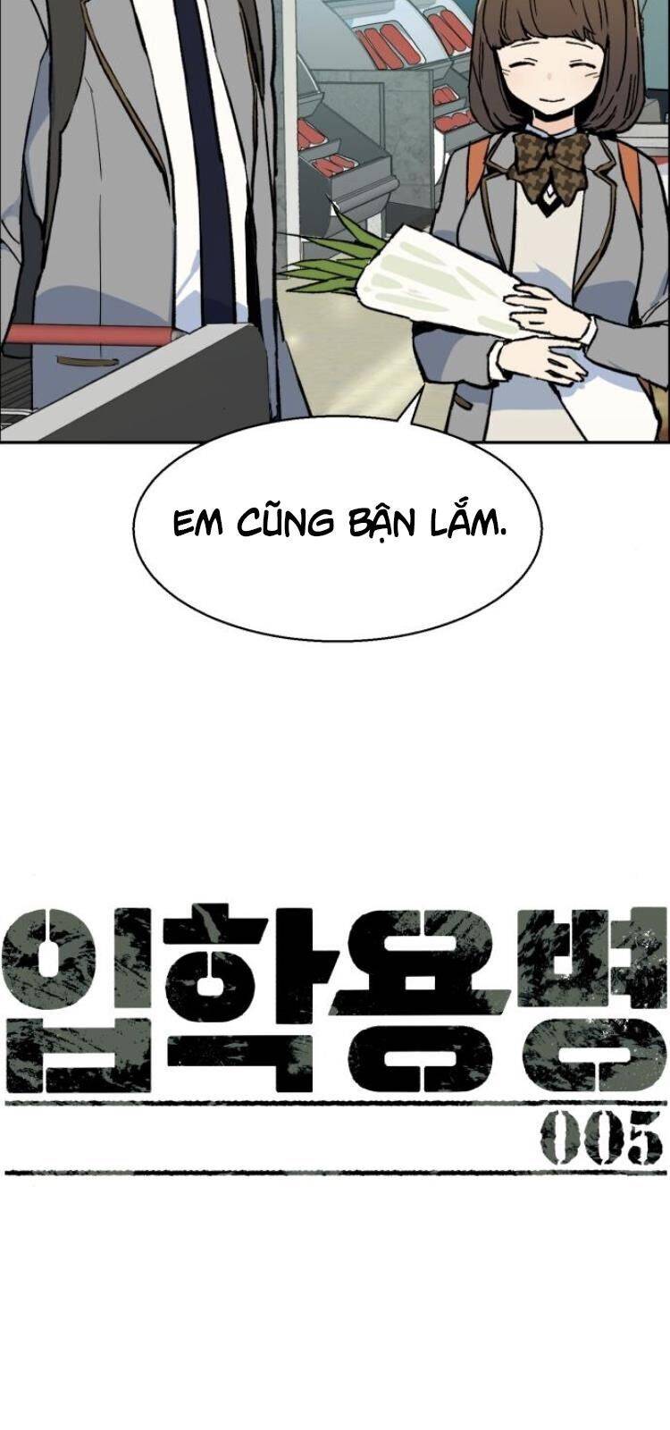 Bạn Học Của Tôi Là Lính Đánh Thuê: Chapter 5