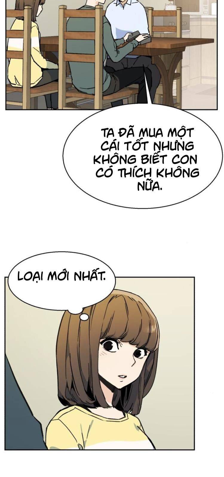 Bạn Học Của Tôi Là Lính Đánh Thuê: Chapter 5