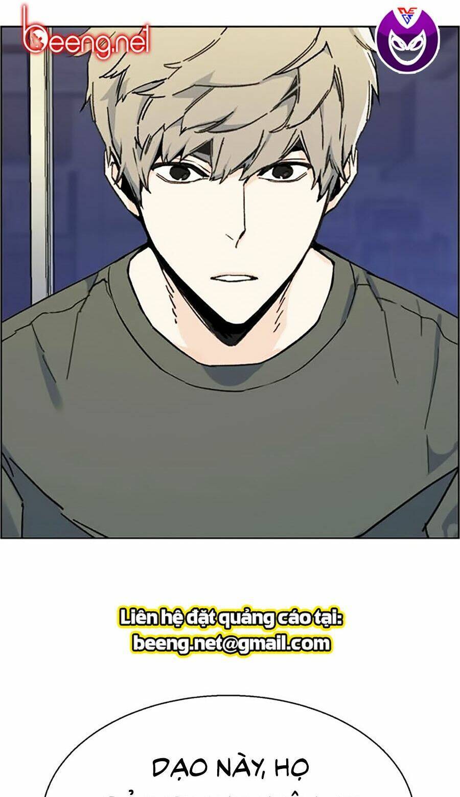 Bạn Học Của Tôi Là Lính Đánh Thuê: Chapter 5